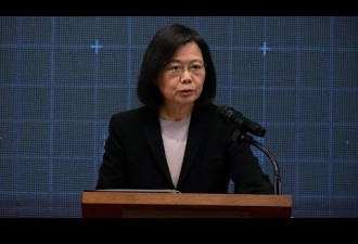 台湾总统蔡英文访问美国 引中国政府强烈不满