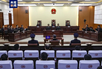 北京政协原副主席于鲁明受贿案一审开庭