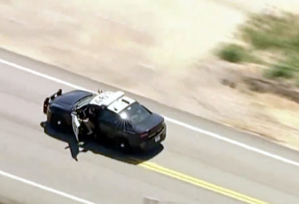 加州一男子偷警车狂飙 竟从车里跳出来当场摔死了