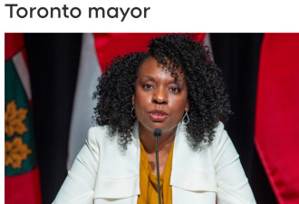 士嘉堡自由党省议员Mitzie Hunter宣布竞选多伦多市长