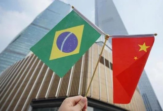 抛弃美元，中国巴西将以本国货币进行贸易交易