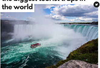 大瀑布被评加拿大“第一旅游陷阱”！全球最“坑人”景点是它！
