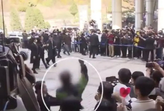 八旬老人向韩最大在野党党首扔鸡蛋，被当场逮捕