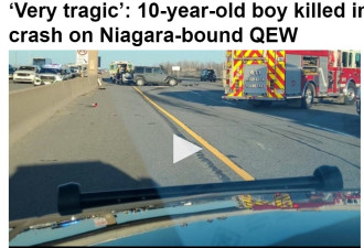 QEW高速公路三车相撞10岁男孩死亡