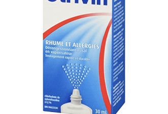 Otrivin 0.1%鼻用喷雾剂 30ml 2分钟缓解鼻塞 药效持续10小时