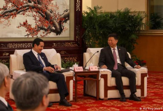 中国国台办主任宋涛会晤台湾前总统马英九