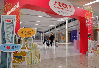 中国宣即日起恢复旅行社经营外国人入境游业务