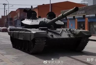 在憋什么大招？中国包头出现改装“T-72”幽灵
