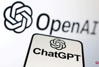意大利宣布禁用人工智能应用程序ChatGPT