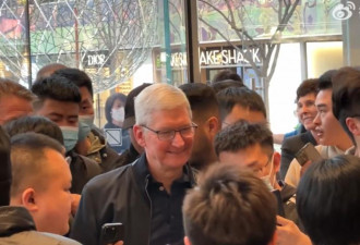 苹果CEO库克来中国做了哪些事 见了哪些人？