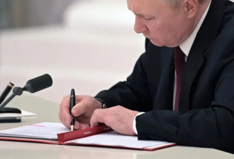 普京批准《俄罗斯联邦对外政策构想》最新修订