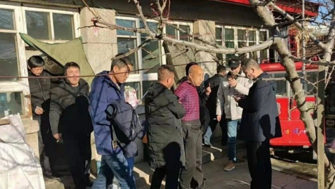 忻州杀人凶犯被执行死刑曾致一家四口死亡_凤凰网