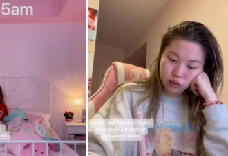 【视频】多伦多华裔妹子一天打三份工：5点多起床！
