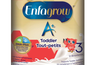 Enfagrow A+ 3段宝宝奶粉907g 26种营养素升级