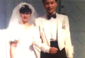 张国荣离世20年后，婚纱照首曝光，网友惊了：怎么会是她？