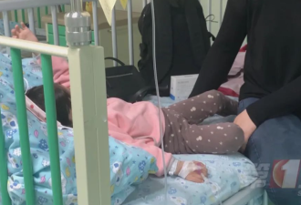 4岁女儿发烧 父母一个动作致孩子住进ICU