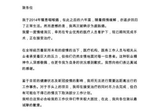 坂本龙一去世!用音乐治愈上亿人的一代传奇走了