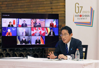 日经：美国为反制北京经济霸凌 要求G7伙伴联合行动