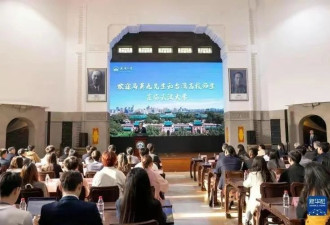 马英九与武大学生座谈 邀学生利用暑假去台湾参访