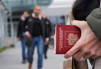 FT：俄罗斯没收高级官员护照以防叛逃