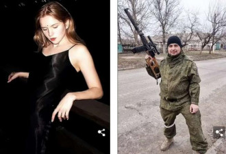 俄军事博主被杀 美女凶手最后影像曝光