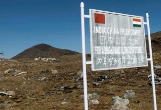 中国重新命名边境11地名 印度拒接受