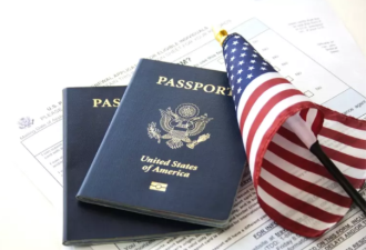 美公民可有双重国籍 但可同时拥有2本护照吗？