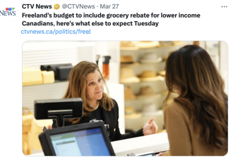 加拿大超市哄抬物价！？定价有潜规则，大数据看人下菜