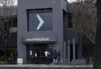 银行倒闭 大幅裁员:硅谷15年科技繁荣是否沦为过去？