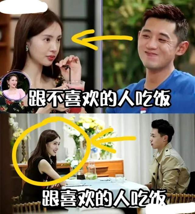 如今再看金晨克制张继科的3招我笑得快喷饭了- 全球新闻流- 六度世界