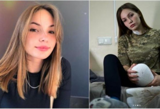 发现小腿没了 19岁乌克兰女兵：保家卫国不后悔