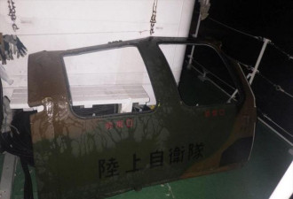 日本自卫队直升机坠海第3天 海面发现多具遗体