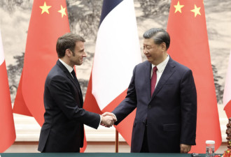 马克宏迎合中国 称欧洲不应因台湾卷入美中冲突