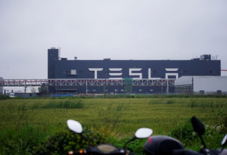 特斯拉与上海签约建造储能超级工厂 2024年投产