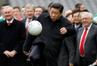 中国国家体育总局：足球改革距习近平要求甚远