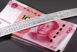中国15地月最低工资超2000元 最高这里