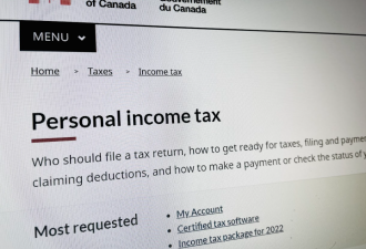 加拿大税务局提醒：一些纳税人的抵免和福利支付延迟