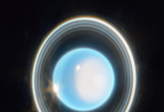 NASA公布：天王星“前所未见”一幕