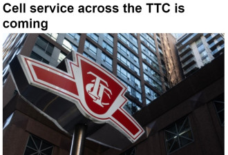 TTC有望在两年内提供手机网络服务