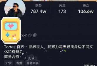 西安交大留学生住单间 每月数千零花钱