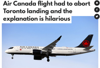 加航一架飞往多伦多的航班被迫中止降落！原因荒谬