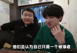 中国留学生称广岛原爆同情不起来,惹日本人众怒