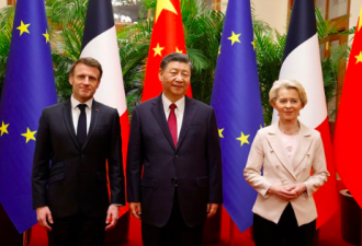 台湾对欧洲很重要 马克龙迎合北京陷孤立