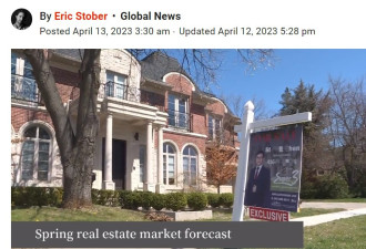 知名地产公司预测多伦多2023年底房价会上涨7.5%，你信吗？