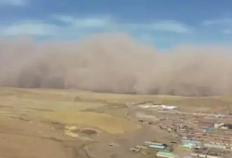 沙尘席卷近半个中国 蒙古国过度放牧？