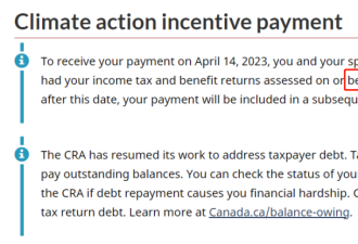 加拿大CRA今天发钱！这项福利上涨：最高$1000多！