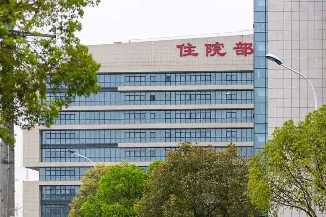 全球医院250强公布,中国大陆仅4家上榜,我国医院究竟强不强?_腾讯新闻