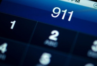 安省安卓用户可能无意间拨了911
