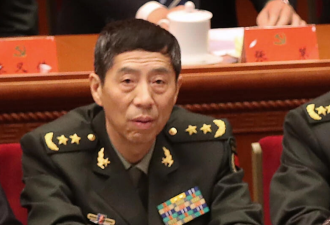 中国国防部长访问俄国 不详的信号？