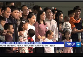 逃离中国的63名基督徒 在德州东部定居